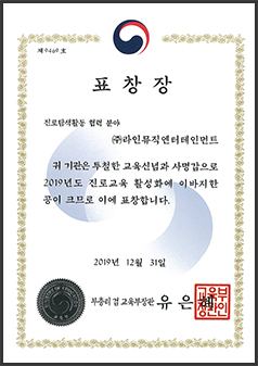 상장